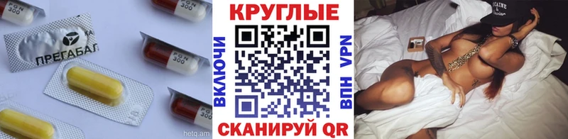 Экстази MDMA  Минусинск 