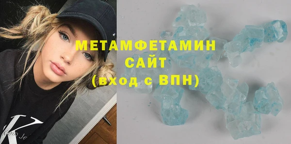 соль курить ск Арсеньев