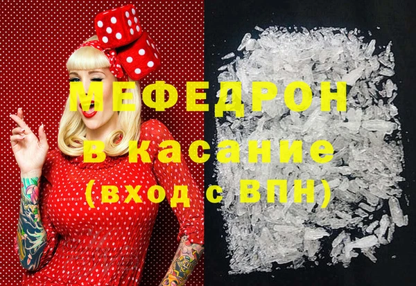 соль курить ск Арсеньев