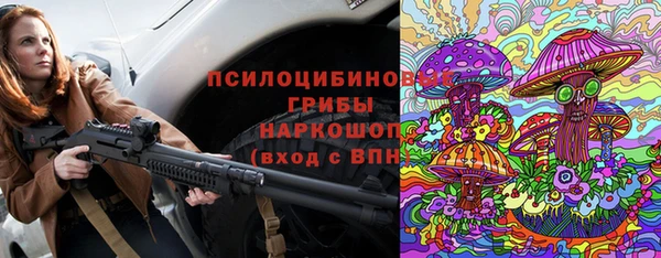COCAINE Аркадак