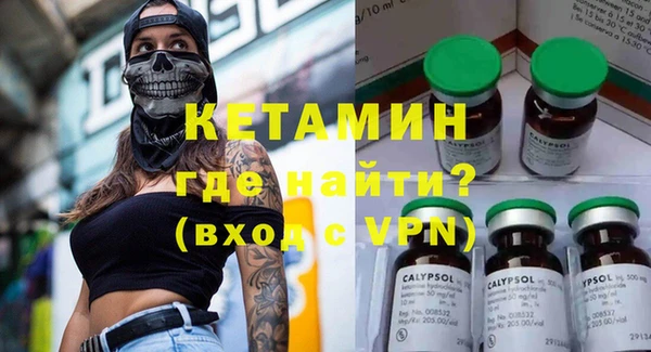 COCAINE Аркадак