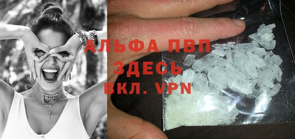 COCAINE Аркадак