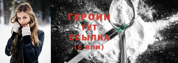 дурь Киреевск