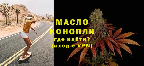 COCAINE Аркадак