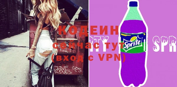 МДМА Киренск